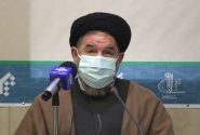 پیش‌بینی رشد اقتصادی ۳ درصدی در سال ۱۴۰۰