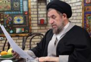 اختصاص ۸۹ هزار میلیارد تومان برای همسان‌سازی حقوق بازنشستگان تامین اجتماعی
