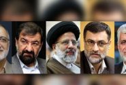 کاندیداهای جریان انقلاب به نفع آیت الله رئیسی انصراف دهند
