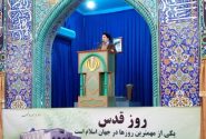 زمان تشکیل سپاه و رزمندگان بدون مرز برای آزادی قدس فرا رسیده است