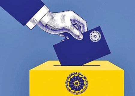 مجلس پرونده تخلفات در انتخابات اتاق بازرگانی را بررسی و به دولت ابلاغ می‌‎کند