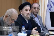همایش ملی بزرگداشت ثقه الاسلام تبریزی برگزار می‌شود