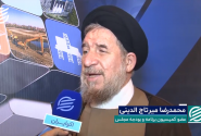 ارز ۲۸۵۰۰ تومانی برای اقتصاد خوب است؟