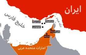 ملت ایران حتی اجازه صحبت کردن درباره جزایر سه‌گانه‌ را به کسی نمی‌دهند