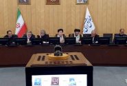 نشست آتی با حضور معاون اول رئیس‌جمهور برگزار می‌شود/ پیش‌بینی ماده‌ای در برنامه هفتم توسعه برای تداوم فعالیت‌های ستاد احیا و اصلاح الگوی کشت/ پیگیری الزامات محیط زیستی دریاچه توسط فراکسیون محیط زیست