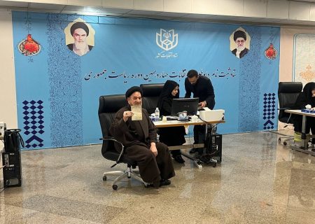 سید محمدرضا میرتاج‌الدینی برای چهاردهمین دوره انتخابات ریاست‌جمهوری ثبت‌نام کرد