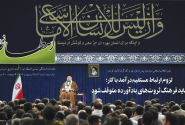 هفته نامه انتظار نور – شماره۱۲