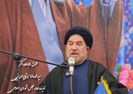 بیانیه دعوت برای راهپیمایی ۲۲ بهمن